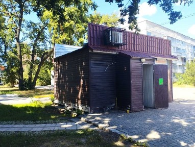 Київська область, Біла Церква