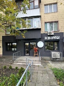 Аренда офиса 40 м², Берестейский