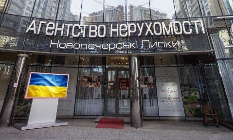 Київська область, Київ, Печерський