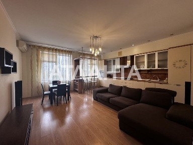 Одеська область, Чорноморськ