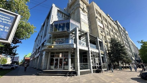 Полтавська область, Полтава