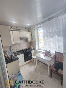 2393-ЕЛ Продам 2К квартиру на Салтовке Академика Барабашова 615 м/р