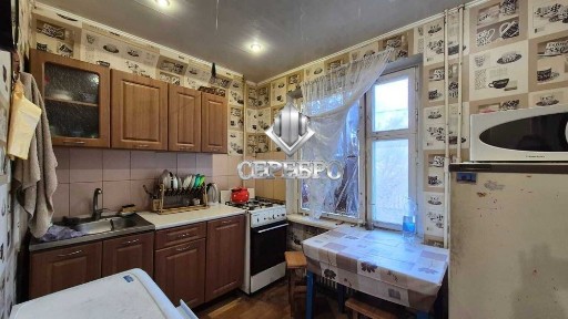 *Однокімнатна квартира Заводський район по вул. Компресорна