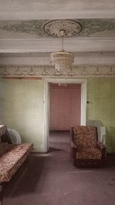 Продаж частини будинку центрі Золотоноша