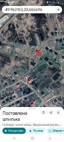 Незавершене будівництво