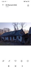 Будинок разом із земельною ділянкою