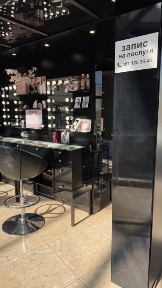 Вінниця, вулиця Зодчих 2