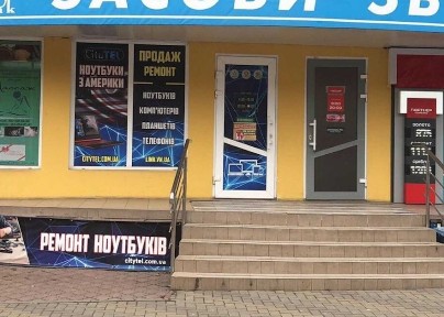Здається комерційне приміщення на Вишеньці