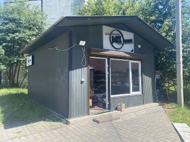 Чернівецька область, Чернівці