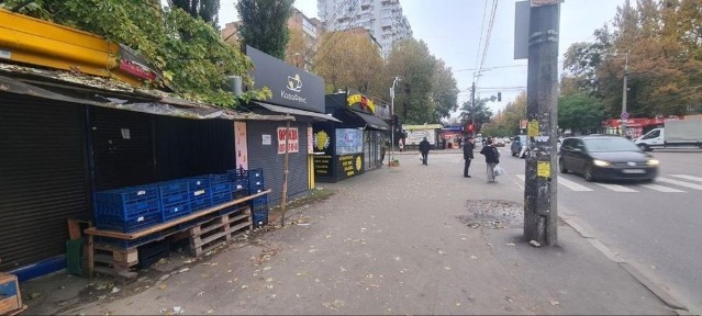 Київська область, Київ, Шевченківський