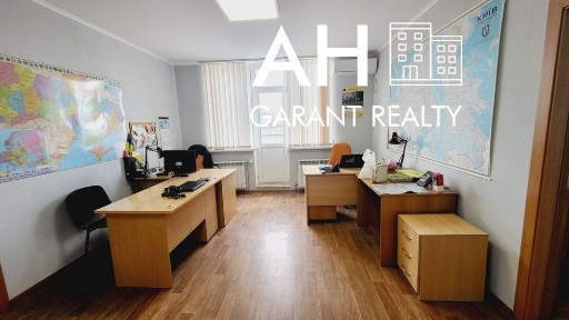 Київська область, Київ, Дарницький