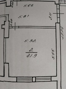 Центр. частина. 1пов. з ремонтом, з комунальними.