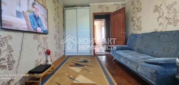 Харківська область, Харків, Салтівський