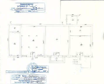 25т$/120м. кв. магазин біля ЖД вокзалу Ржевуська (м. Погребище) продаж