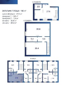 Продам дворівневу квартиру 100 м2 на газу! БЕЗ КОМІСІЇ‼️