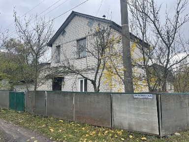 Двоповерховий будинок ! Ціна !