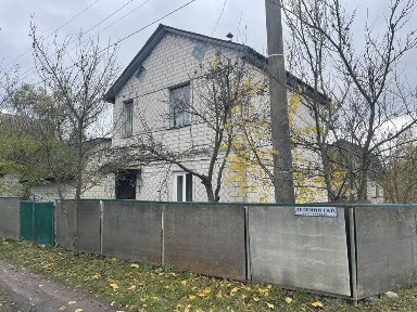 Двоповерховий будинок ! Ціна !