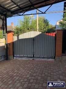 Полтавська область, Полтава