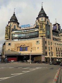 Продаж сучасного офісу в Arena City | вул. Басейна 1/2 | 1500 м²