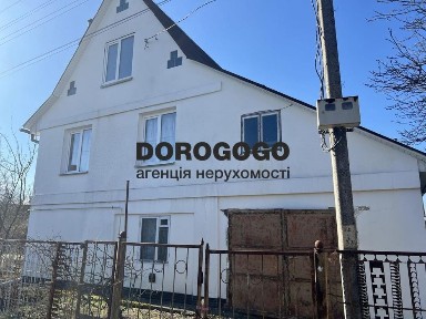 Продаж 3 поверхового будинку СТ Папірус селище Проців