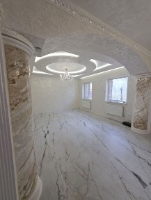 Дніпропетровська область, Кам'янське