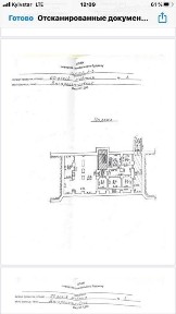 Сдам в долгосрочную Аренду ж/м Приднепровск