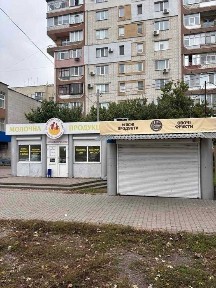 Черкаська область, Черкаси