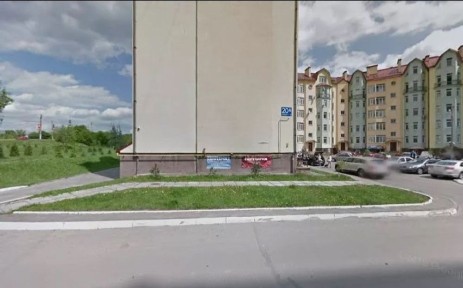 Львівська область, Львів, Сихівський