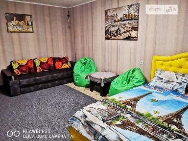 Набережна Перемоги вулиця, район Соборний, Дніпро, вул. Набережна Перемоги 118 корпус 6 • ID 32173162