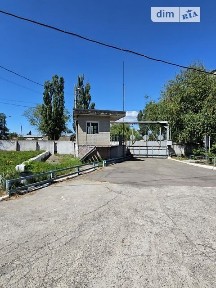 Дніпропетровська область, Кам'янське