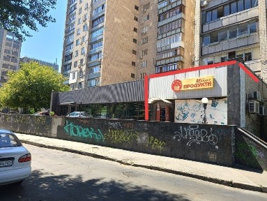 Київська область, Київ, Шевченківський