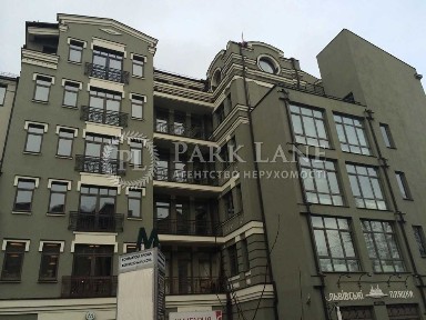 Без %. Окремий поверх 324 м2. Поділ. Контрактова площа. Генератор.