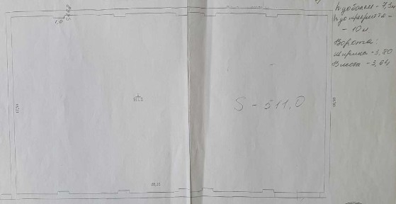 511 м2 склад висотою 10м в центрі