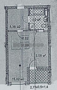 Київська область, Київ, Голосіївський