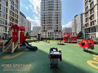 Київська область, Київ, Голосіївський