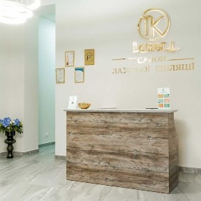 Чернівецька область, Чернівці