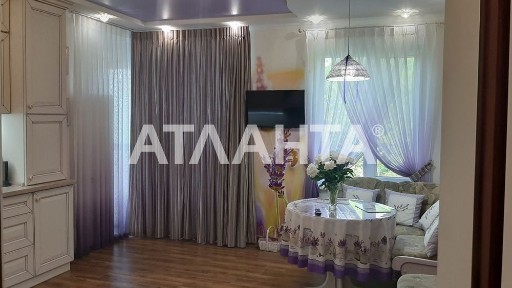 Одеська область, Одеса, Пересипський