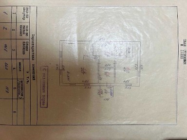Пропоную до продажу будинок с. Михайлівка