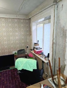 Дніпропетровська область, Кам'янське