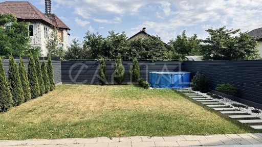 Київська область, Київ, Голосіївський