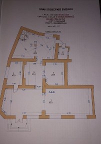 Здається приміщення в центрі м. Хуст