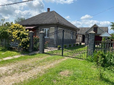 Продається будинок м. Хотин