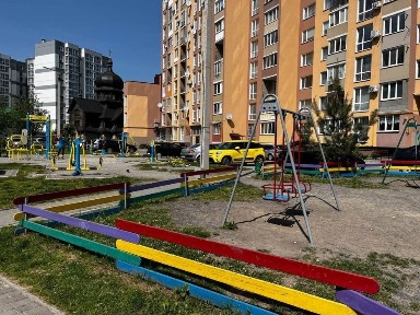 Тернопільська область, Тернопіль