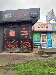 Приміщення в оренду, вул. Деміївська 8