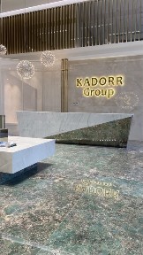 Аренда офис 70м Кадор Французский бул Музкомедия Пр Шевченко помещение