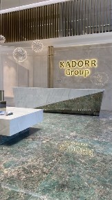 Аренда офис 70м Кадор Французский бул Музкомедия Пр Шевченко помещение