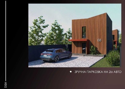 Продаються новобудови в м. Мукачево 104,23м. кв