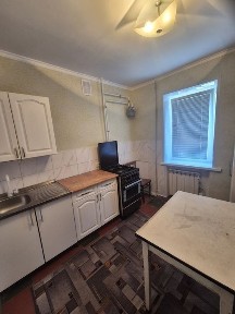 Дніпропетровська область, Кам'янське