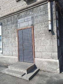 Дніпропетровська область, Дніпро, Амур-Нижньодніпровський