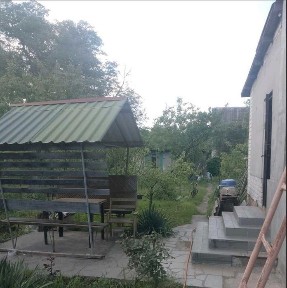 Дніпропетровська область, Дніпро, Самарський